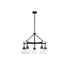 Lustre Savoy House Lakewood 1-1832-5-89 5 Lumières 300W Noir mat