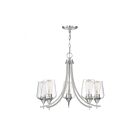 Lustre Savoy House Octave 1-4032-5-SN 5 Lumières 300W Nickel satiné
