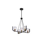 Lustre Artcraft Cheshire AC11746BB 30W 5 lumières Laiton