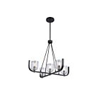 Lustre Artcraft Cheshire AC11746NB 300W 5 lumières Laiton