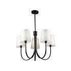 Lustre Artcraft Rhythm SC13335BK 300W 5-lumières noir