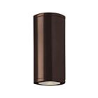 Lanterne murale d'extérieur LED bi-directionnelle Access Lighting Trident 20389MG-BRZ-CLR 75W bronze