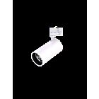 Eclairage sur rail LED CHANDRA Eralux AE-TL-CD 20W