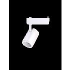 Eclairage sur rail LED HUBBLE Eralux AE-TL-HB 30W