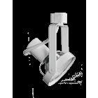 Eclairage sur rail à anneau de cardan Eralux AEH-GFP30 75W