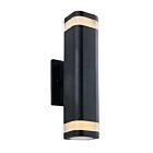 Applique murale d'extérieur LED Mettle Artika NSBLES-ON 9W noir