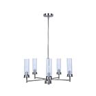 Canarm ICH1205A05BN 5-Lumières 300W Nickel brossé Lustre