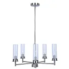 Canarm ICH1205A05BN 5-Lumières 300W Nickel brossé Lustre