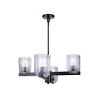 Canarm ICH1243A04BK Renzo 240W Noir mat Lustre