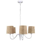 Canarm ICH2194B05WH 5-Lumières 300W Blanc mat Lustre