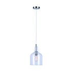 Suspendu à corde Canarm KEEVA IPL1059A01BN 1-lumière 60W nickel brossé