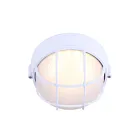 Lumière extérieure LED Canarm LOL387WH 11.7w Blanc