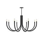 Lustre incandescent à 1 étage Dainolite Wand WAN-388C-MB 480W 8 lumières noir mat