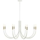 Dainolite WAN-388C-SW 8-Lumières Blanc sablonneux 480W Lustre LED