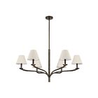 Eglo 207337a Bethany Bronze Suspendu