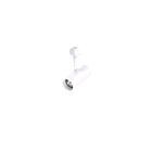 Eclairage sur rail LED ROSETTA Eralux AE-TL-RS