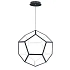 ET2 Lighting E25106-BK Penta 1-Lumière 85W Noir Suspendu