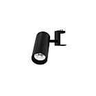 Projecteur LED ajustable Eurofase 38141-010 1-Lumière 13W noir mat