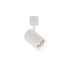 Eurofase Lighting 45799-40-02 Simon 13W Blanc LED Tête de rail