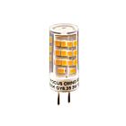 LED omni Focus Industries FL-LED-OMNI3120SSBP 3W 3000K