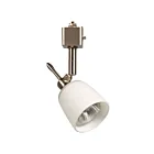 Galaxy Lighting 70314BN-WH 50W Nickel brossé Tête de rail modulaire
