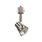 Galaxy Lighting 70325BN 50W Nickel brossé Tête de rail modulaire