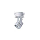 Monopoint basse tension Kendal Lighting MP901-WH 50W blanc 1-tête