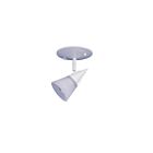 Ampoule GU-10 monopoint Kendal Lighting MPGU-2-WH 50W blanc 1-tête