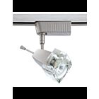 Tête d'éclairage sur rail basse tension Kendal Lighting TL6801-SN 50W nickel satiné 1-tête