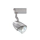 Tête d'éclairage sur rail basse tension Kendal Lighting TL7101G-SN 50W nickel satiné 1-tête