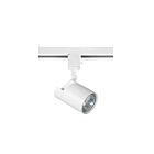 Tête d'éclairage sur rail Kendal Lighting TLGU-23-WH 50W blanc 1-tête