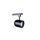 Tête d'éclairage sur rail Kendal Lighting TLPR30-BLK 75W noir 1-tête