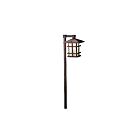 Éclairage de sentier Kichler 15232AGZ 1-Lumière 25W bronze