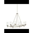 Lustre à 1 étage Kichler Circolo 2345NI 8-lumières 60W nickel brossé