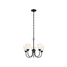 Kichler 43638BK Jolie 5-Lumières 100W Noir Lustre