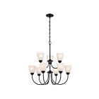 Kichler 43639BK Jolie 9-Lumières 100W Noir Lustre