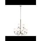 Lustre à 2 étages Kichler Aubrey 43666NI 9-lumières 100W nickel brossé