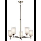 Lustre à 1 étage Kichler Shailene 43671NI 5-lumières 100W nickel brossé