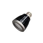 Ampoule LED PAR38 Kichler 18085 7W