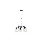 Lustre à 1 étage Kichler Winslow 44030BK 5-lumières 75W noir