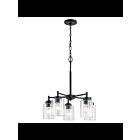 Lustre à 1 étage Kichler Winslow 44030BK 5-lumières 75W noir