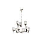 Lustre à 2 étages Kichler Winslow 44031NI 9-lumières 75W nickel brossé
