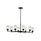 Lustre à 1 étage Kichler Winslow 44035BK 8-lumières 75W noir