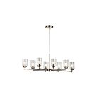 Lustre à 1 étage Kichler Winslow 44035NI 8-lumières 75W nickel brossé