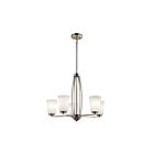 Lustre à 1 étage Kichler Tao 44051NI 5-lumières 75W nickel brossé