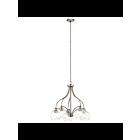 Lustre à 1 étage Kichler Harmony 44064NI 5-lumières 75W nickel brossé