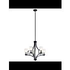 Lustre à 1 étage Kichler Vara 44072DBK 5-lumières 60W noir vieilli