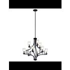 Lustre à 2 étages Kichler Vara 44073DBK 9-lumières 60W noir vieilli