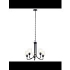 Lustre à 1 étage Kichler Valserrano 44377BKCS 5-lumières 75W noir