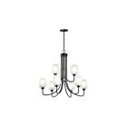 Lustre à 2 étages Kichler Valserrano 44378BK 9-lumières 75W noir